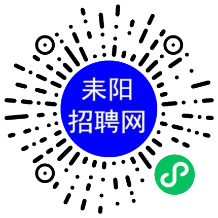 保安_司机后勤_星月国际幼儿园_耒阳招聘网